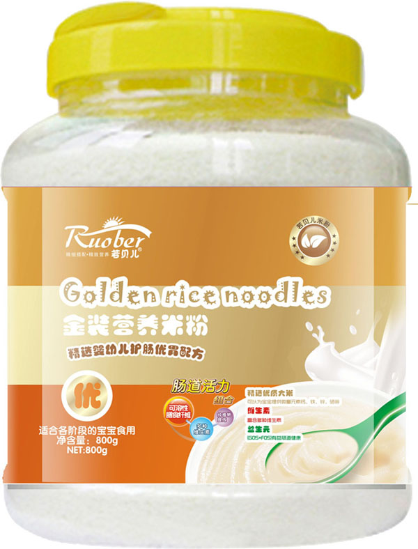 ��ؐ��yingye�o(h��)�c��(y��u)θ�䷽���b�I�B(y��ng)�׷ۃ�(y��u)��