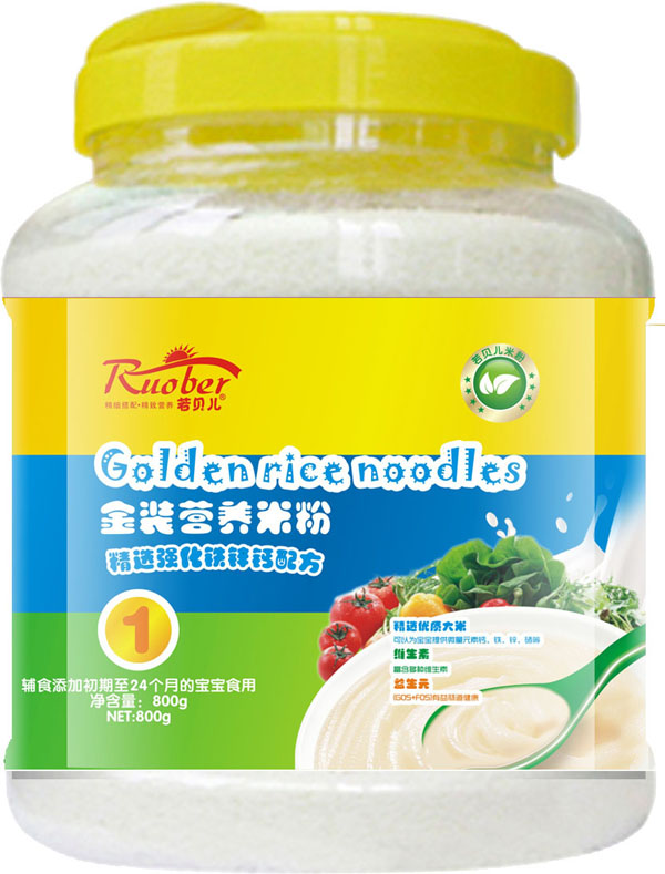 ��ؐ����(qi��ng)���F�\�}�䷽���b�I(y��ng)�B(y��ng)�׷�1��