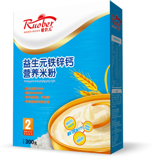 ��ؐ������Ԫ�F�\�}�I�B(y��ng)�׷�2��