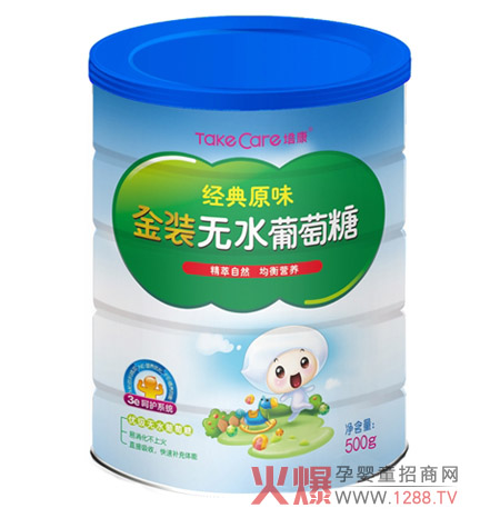 �࿵���b�oˮ�������������䷽ ���o�����cθ