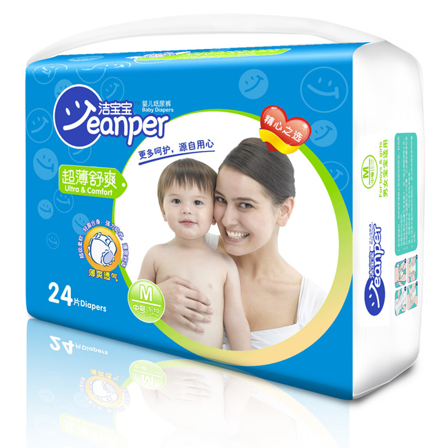 ������������ˬyinge����ѝM24