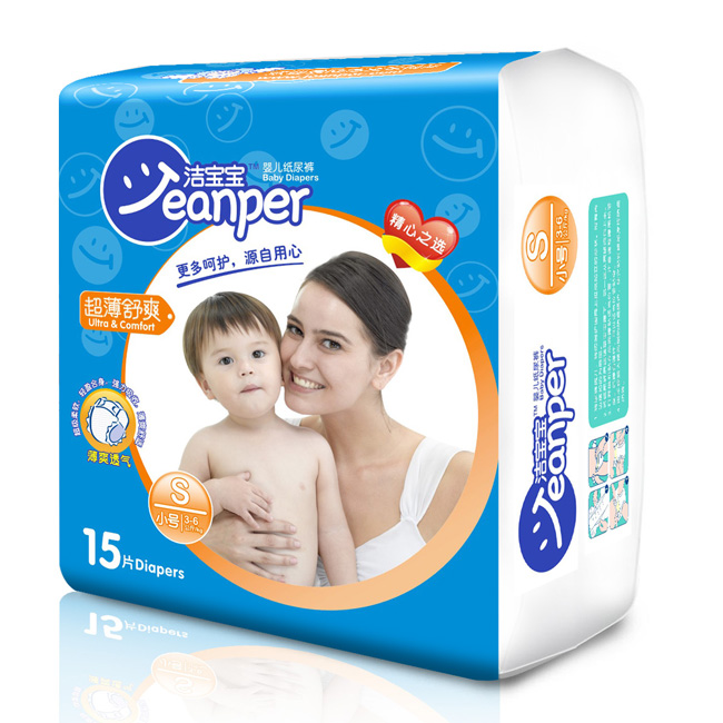 ������������ˬyinge����ѝS15