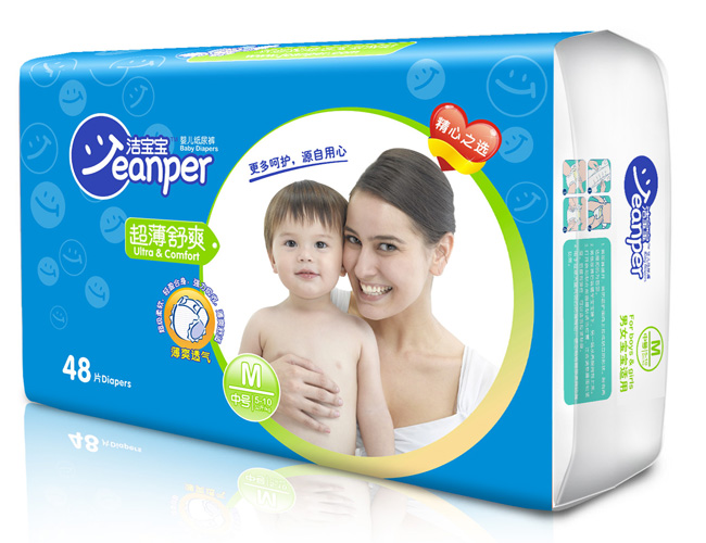 ������������ˬyinge����ѝM48