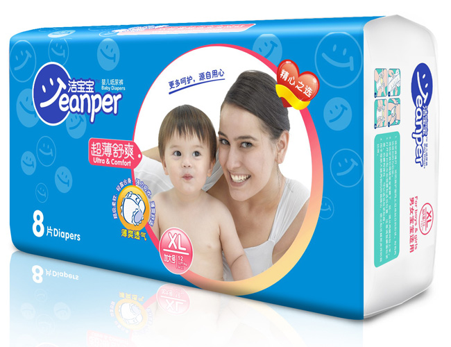 ������������ˬyinge����ѝXL8