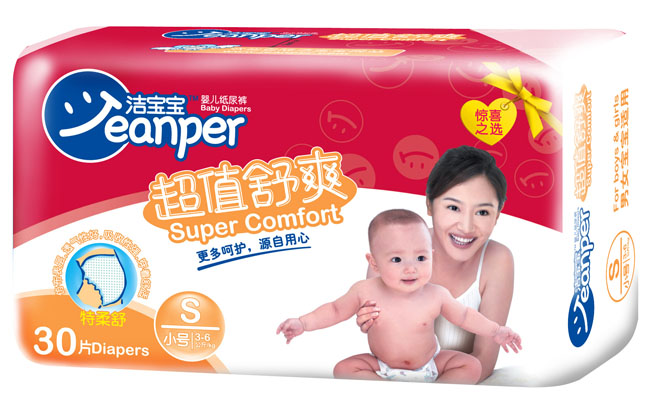 ��������ֵ��ˬyinge����ѝS30