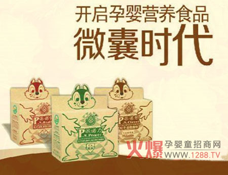 �t�Ɍ���΢�ҷ� �_��(chu��ng)�뱣��ʳƷ�¼o(j��)Ԫ