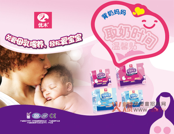 �oȡ�̕r(sh��)�g�Ә�(bi��o)������(y��u)ľĸ��顰���̋���������(sh��)��