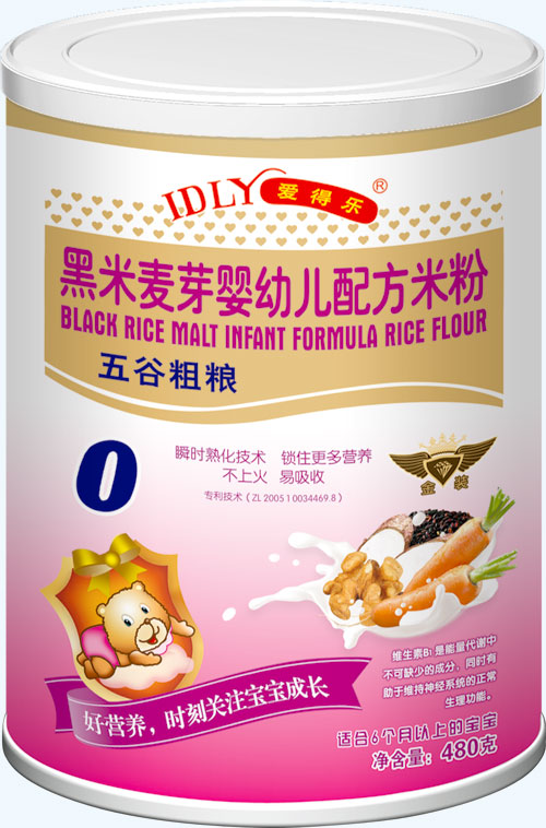 愛得樂黑米麥芽yingye配方米粉五谷粗糧480克