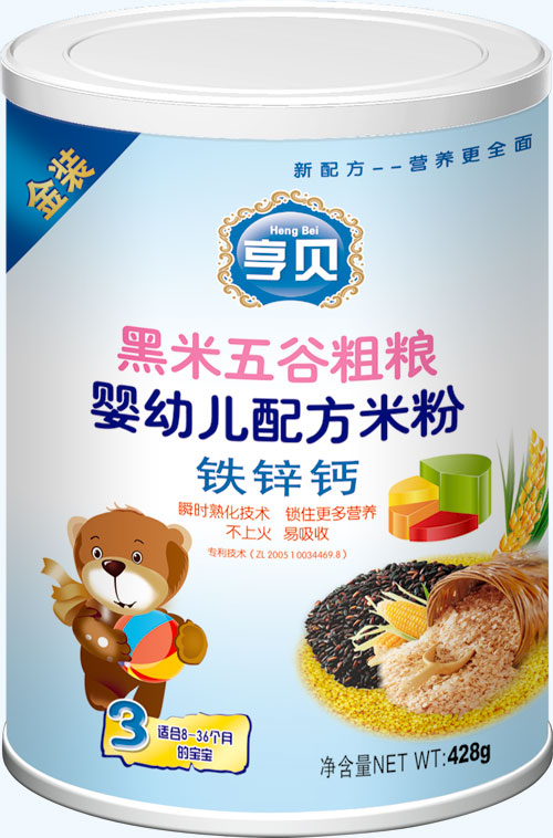 ��ؐ������ȴּZyingye�䷽�׷��F�\�}428��