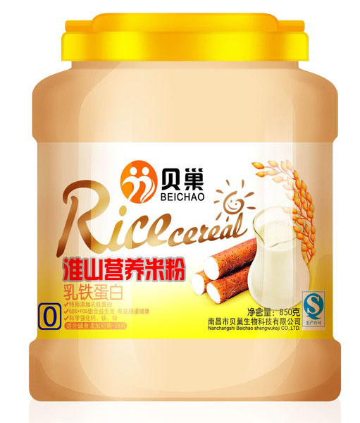 ؐ�����F���׻�ɽ�I(y��ng)�B(y��ng)�׷�850��