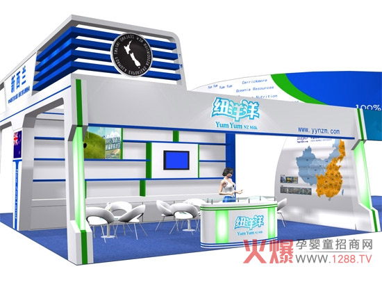 �~������׃��̷��c����s2013��������չ