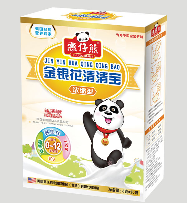 �����ܽ��y�����匚�_����6��X20����