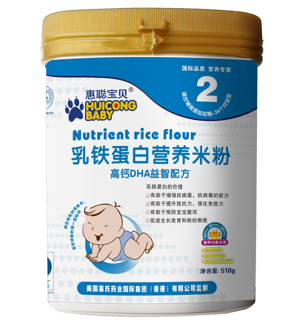 ����ؐ2�θ��}DHA�����䷽�׷�518��