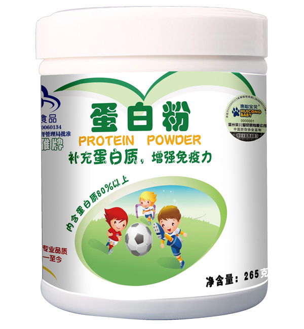 惠聰寶貝藍帽265克蛋白粉嬰桶裝