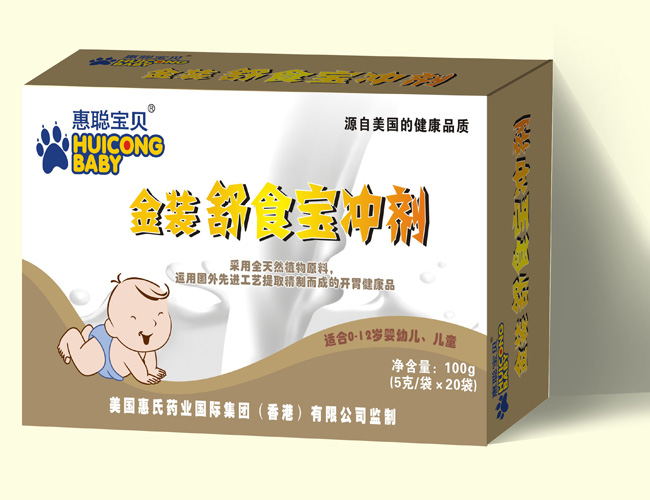 惠聰寶貝金裝舒食寶沖劑(5克X20袋)