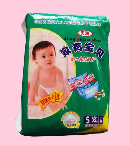 家有寶貝yinge紙尿片S