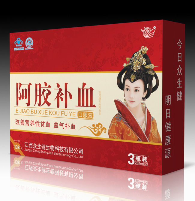 ���������z�a(b��)Ѫ�ڷ�Һ