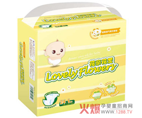 Aptamil����͸��ջ�����ѝ��ô�ӣ�