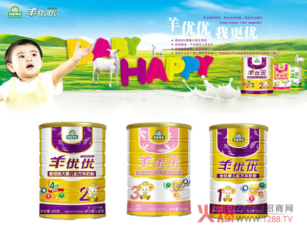 ��(y��u)��(y��u)�ʹڋ��׃����̷� 4��(y��u)�I�B(y��ng)Ⱥȫ��I�B(y��ng)�a(b��)��