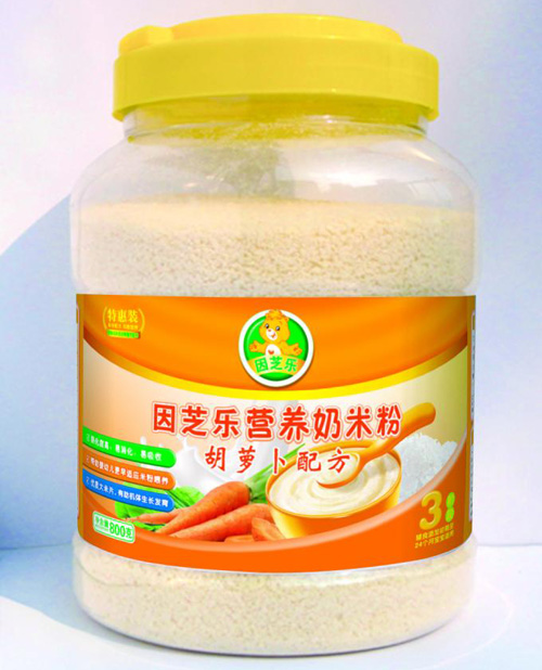 ��֥�����}���䷽�I�B(y��ng)���׷�