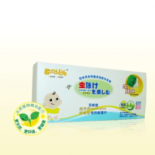 ؐ�S��Ȼ���ʲ�늟�����Ƭ ��Ȼֲ��o(w��)�̼�������