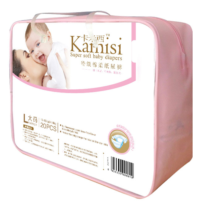 �ؼ�����ϵ�Юa(ch��n)Ʒ���c(di��n)