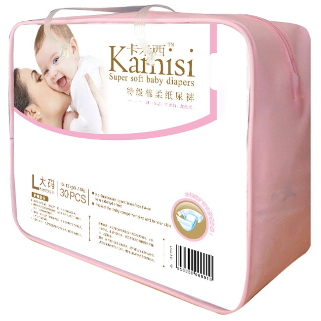 �ؼ�(j��)����ϵ�Юa(ch��n)Ʒ���c(di��n)