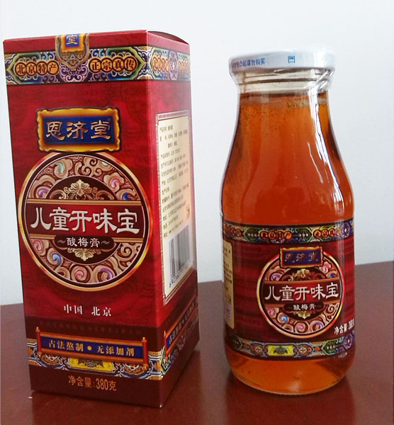 恩濟(jì)堂兒童開味寶酸梅膏380g