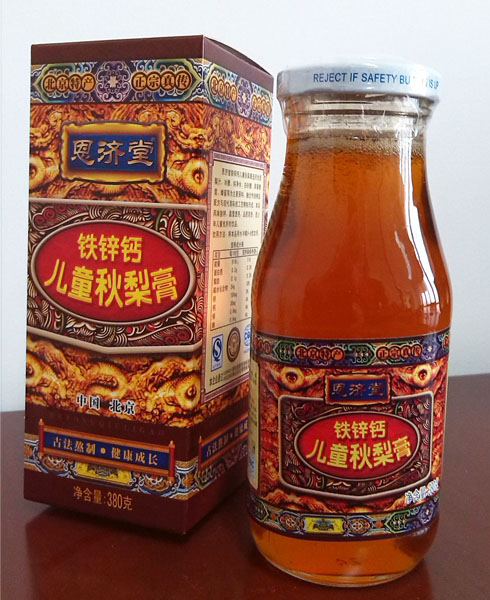 ����(j��)���F�\�}��ͯ�����380g