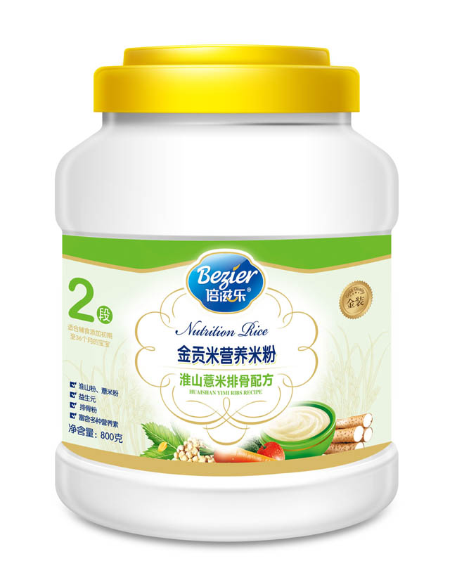 ���̘�(l��)800��Ͱ�b��ؕ�׻�ɽ޲���Ź��׷�