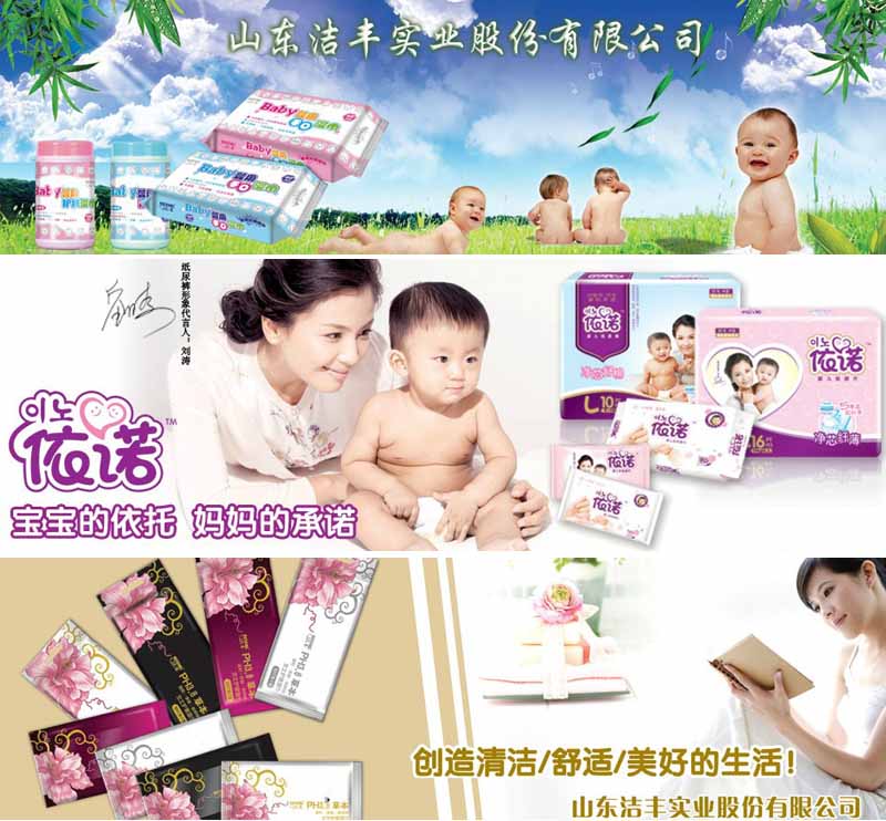 ���S����(y��u)�Z���׃��������