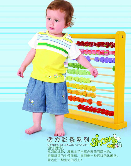 ���mBB�����ʗlϵ��yinge��