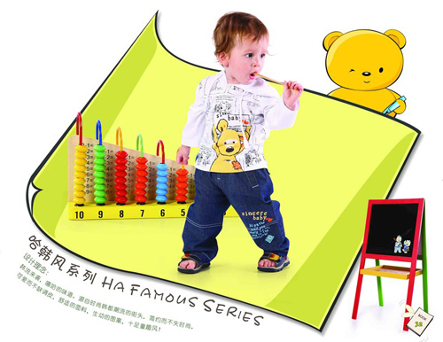 ���mBB�r(sh��)���n�L(f��ng)ϵ��yinge��