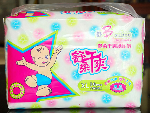 ��B�����ˬ͸�⼈��ѝXL36