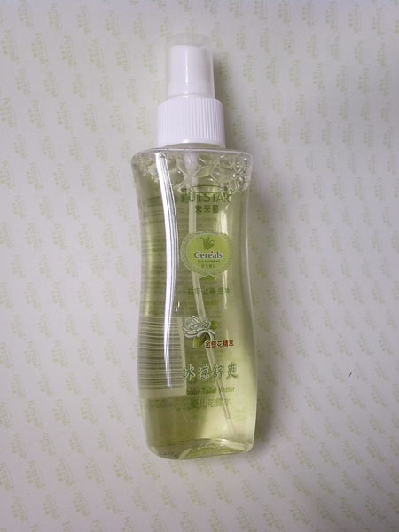 δ����yinge������ˬ��¶ˮ