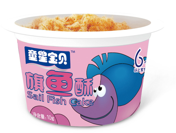 ���ǌ�ؐ���~(y��)��Ͱ�b