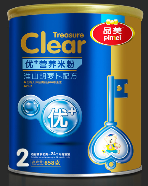 Ʒ����(y��u)+�I�B(y��ng)��ɽ���}���䷽�׷�2��