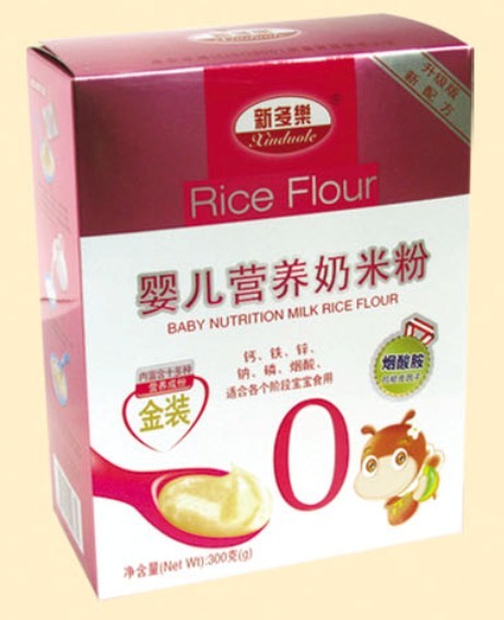 新多樂yinge營養(yǎng)奶米粉0段