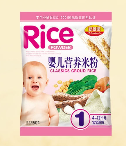 �¶���yinge�I(y��ng)�B(y��ng)�׷�1��