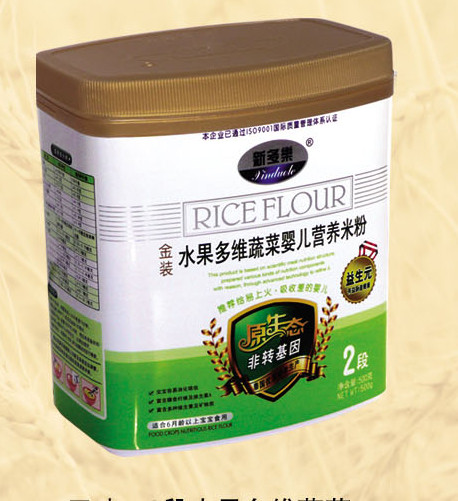 �¶���(l��)ˮ����S�߲�yinge�I(y��ng)�B(y��ng)�׷�2��