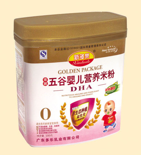 �¶������yinge�I�B(y��ng)�׷�0��