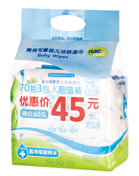 ��ؐ�ɐ�(��i)�t(y��)�ü�(j��)70��3���b