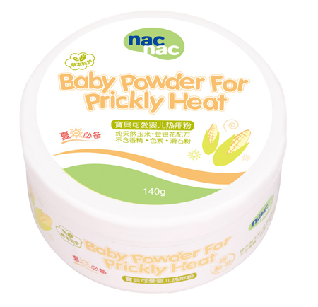 ��ؐ�ɐ�yinge�����