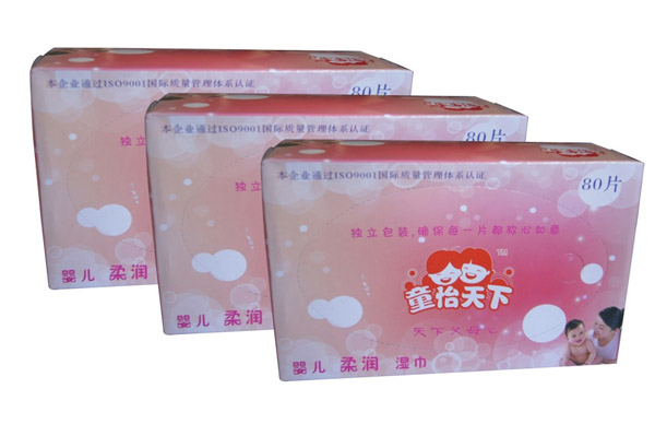 ͯ������yinge�᝙���80Ƭ��