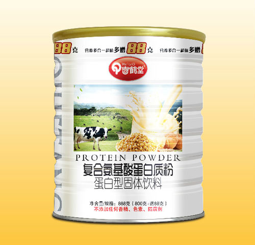 ���Q�Ïͺϰ����ᵰ���|��