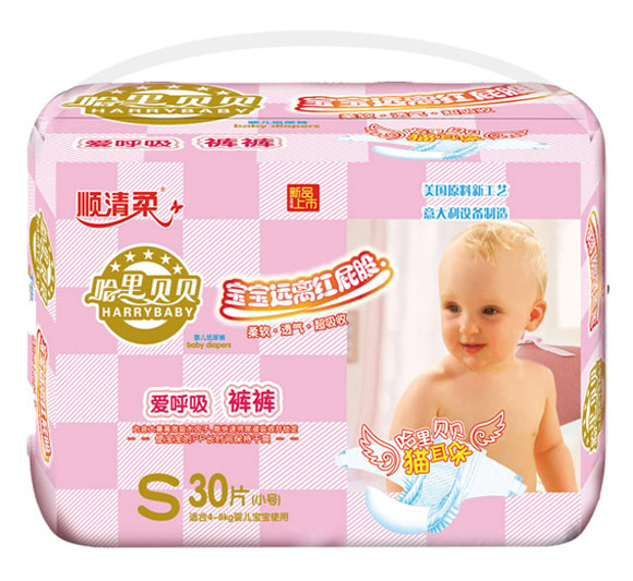 哈里貝貝yinge紙尿褲S30
