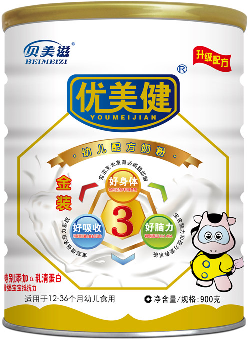 ��(y��u)�������byoue�䷽�̷�3�� (t��ng)�b