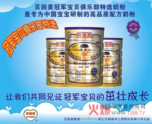 ؐ�������������������U����ͯ�Ј���D