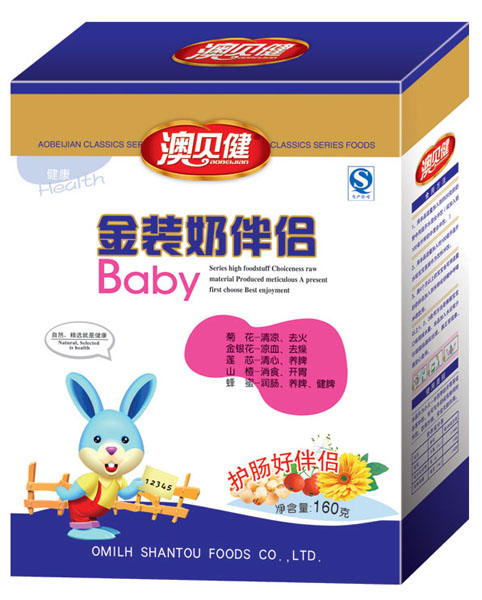 ��ؐ�����b�̰�H