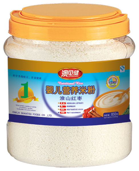 ��ؐ����ɽ�t��yinge�I(y��ng)�B(y��ng)�׷�